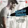 Vivek Sagar - Yuddham Sharanam (Original Motion Picture Soundtrack)